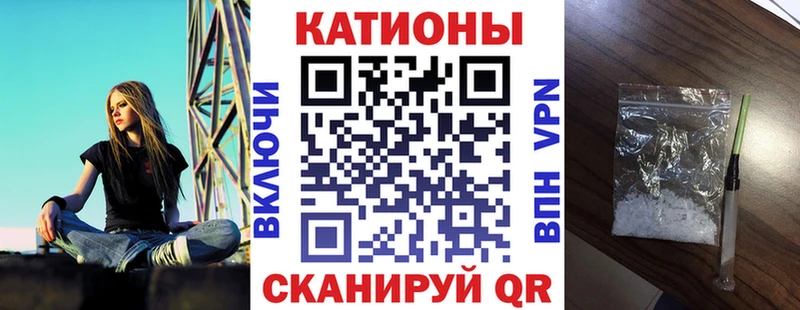 Купить наркотики Апрелевка COCAIN Амфетамин ГАШИШ Канабис МЕФ