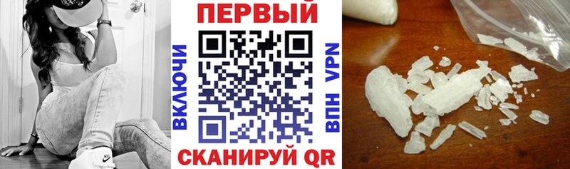 сколько стоит  Апрелевка  Amphetamine Розовый 