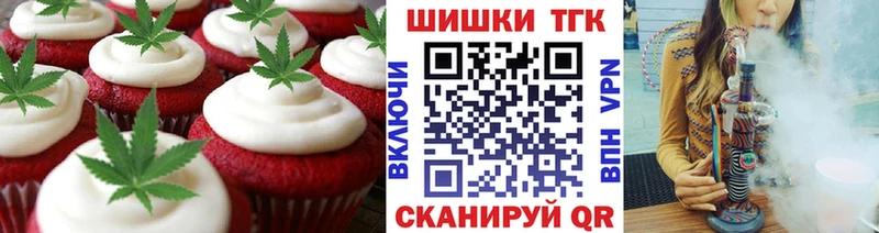 Canna-Cookies марихуана  гидра вход  Апрелевка 