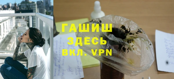 героин Алексеевка