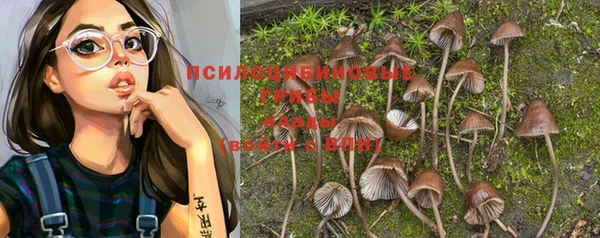 героин Алексеевка