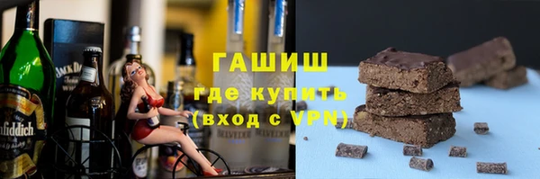 винт Алексин