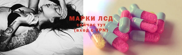 винт Алексин