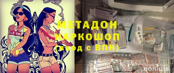 героин Алексеевка