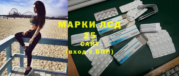 героин Алексеевка