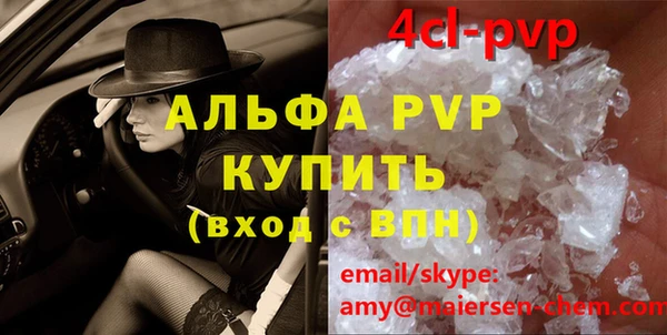 героин Алексеевка