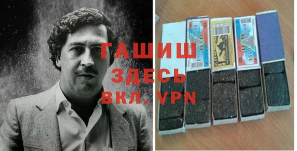 героин Алексеевка