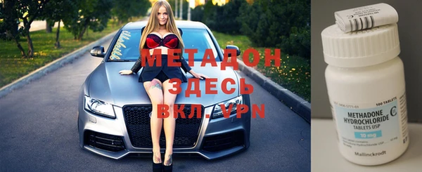героин Алексеевка