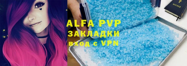 винт Алексин