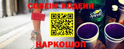 бошки Апрелевка