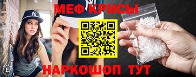 бошки Апрелевка