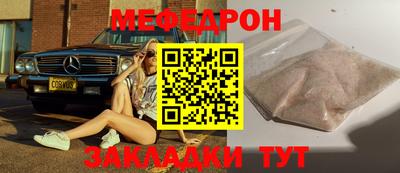 бошки Апрелевка
