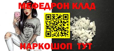 тгк Аргун