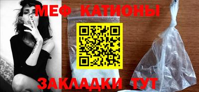 бошки Апрелевка