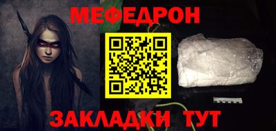 тгк Аргун