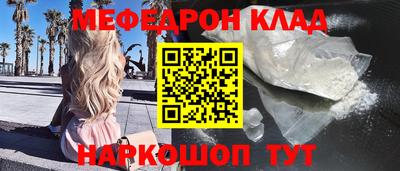каннабис Апшеронск
