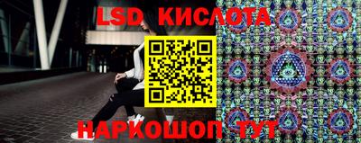 бошки Апрелевка