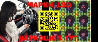 бошки Апрелевка