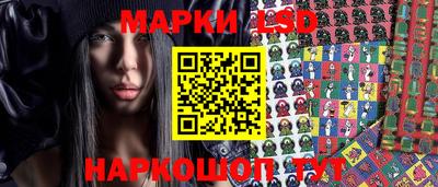 бошки Апрелевка