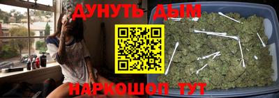 тгк Аргун