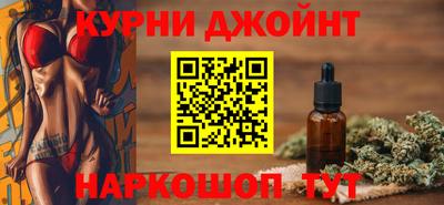 тгк Аргун
