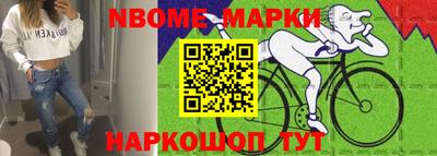 тгк Аргун