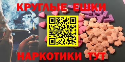 бошки Апрелевка
