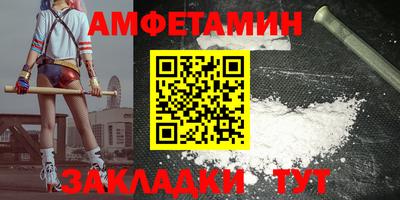 бошки Апрелевка