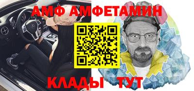 каннабис Апшеронск