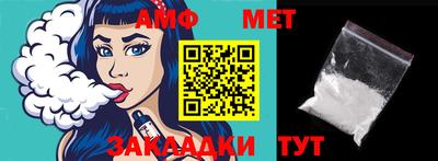 тгк Аргун