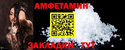 тгк Аргун