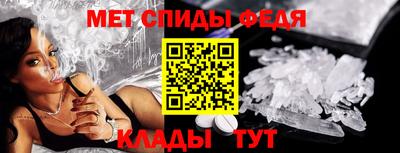 бошки Апрелевка