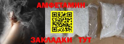 тгк Аргун