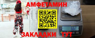 каннабис Апшеронск