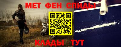 шишки Балашиха