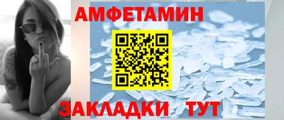 каннабис Апшеронск