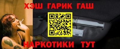 бошки Апрелевка