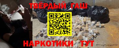 бошки Апрелевка