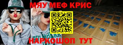 бошки Апрелевка