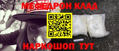 каннабис Апшеронск