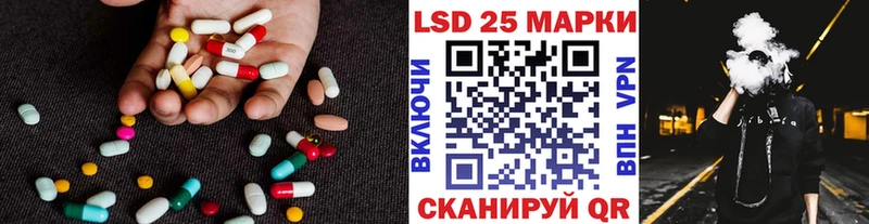 гидра tor  Апрелевка  Лсд 25 экстази ecstasy 