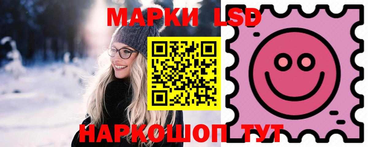 Каннабис  ГАШИШ  Вход с VPN  Апрелевка  Купить наркоту  Меф МЯУ МЯУ кристаллы 