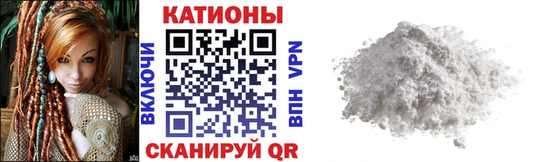 Меф 4 MMC  купить наркоту  Апрелевка 
